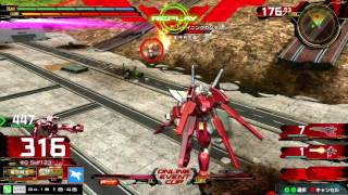 【高画質】EXVSマキシブーストONリボーンズガンダム視点 Extreme Vs. EXVSMBON MaxiboostON