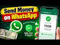 How to Send Money on WhatsApp 💸 | WhatsApp Pay Setup & Money Transfer Tutorial
