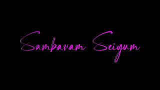💞 Sambavam Seiyum Velaiya Ellam Song 🥰 | Sulthan Movie | Black Screen WhatsApp Status |@Salmi Editz