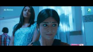 ALEMAARI - Kannada Movie Scene | Yogesh | Radhika Pandit | Arjun Janya | A2 Movies | Part - 15