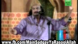 Naqsh e Aqeedat - Amjad Sabri - O Lal Mari Pat rehkio