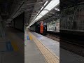 6004次 鳴日號 汐科通過 train 火车 铁路 台鐵 railway 火車 e400 鳴日號 電力機車 電力機車頭