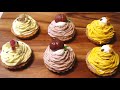 【作ってみた】秋の３種のモンブラン three autumn mont blanc cake