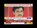 vijayapura zilla panchayat president s husband threatens nodal officer