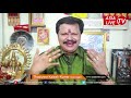 ഇന്നുമുതൽ നിങ്ങളും കോടിശ്വരൻ 9446141155 online astrology asia live tv