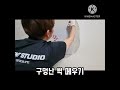 구멍난 벽 메꾸기 shorts 벽메꾸기 깨진벽메우기