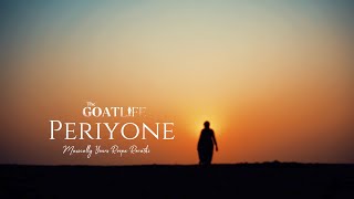 Periyone | The GoatLife | Aadujeevitham | Roopa Revathi Violin Cover | A.R. Rahman | Jithin Raj