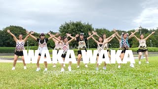 waka waka 世足賽經典舞蹈