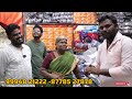 25.ரூபாய் முதல் food wear shoes ladies chappals wholesale market in coimbatore tamil vlogger