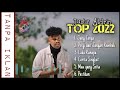 Justy Aldrin's TOP 2022 ® 🎶🎧 [Full Album]