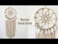 DIY Macramé Dream Catcher | How To Make a Simple Macramé Dream Catcher | Tutorial For Beginners