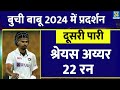 india vs bangladesh से पहले shreyas sarfaraz khan ने फंसाया no.11 पर suryakumar yadav क्यों