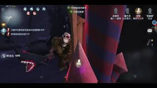 小许解说《第五人格》结局高能装帅一时爽菊花火葬场地窖又皮了