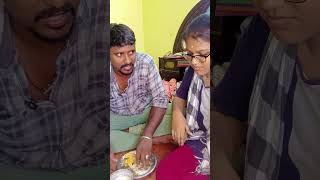 ✨️அட நான் சும்மா சொன்ன pa ✨️#shorts #ytshort 😂#funny #comedy #funny 🥳#short ☺️