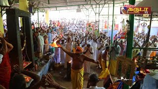 Anthiyur GURUNATHA SWAMY TEMPLE FESTIVAL -2023 பூச்சாட்டு நிகழ்ச்சி 19-07-2023