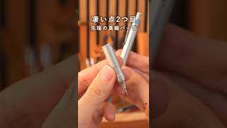 コスパ最強シャーペン　トンボ モノグラフファイン　爆速紹介