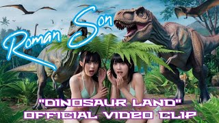 Roman Son - Dinosaur Land (Italo Disco Version) / Original Video Clip ©2025 #romansonmusic