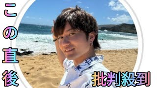 人気YouTuberフジ　７年交際女性と結婚「パパ臭いと言われないように…」来月女児誕生へ[Azami