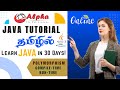 JAVA Tutorial Day10 | Polymorphism | Compile | Runtime | AlphaWebAcademy #rajapalayam #java #python