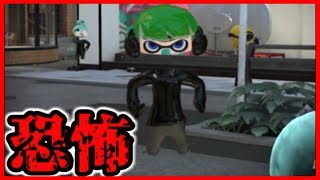 【新バグ】switchが壊れてイカちゃんの体が透明になりました・・・【スプラトゥーン2】