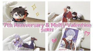 【にじさんじ】7th Anniversary\u0026Melty Valentineグッズ開封✨️