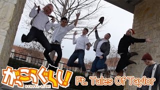 School Live! Opening Parody ft. Tales Of Taylor