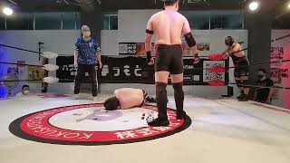 【草プロレスRAW　vol.76】鴉野ショウ＆ザ・ノーネーム(SINDICATE) vs  川畑龍生＆ドラゴン・リフレ　　（2022/7月収録）