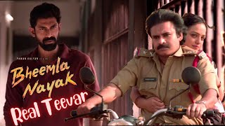 Bheemla Nayak Trailer Review - Hindi | Pawan Kalyan | Rana Daggubati | Trivikram | Saagar K Chandra