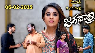 Jagadhatri Telugu | Ep - 458 | Feb 06 2025| serial explained by SRISKAR | latest episode promo today