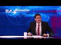 predsednik aleksandar vučić se vratio svojoj staroj ljubavi brojevima ep199deo03