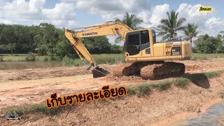 ผ่านทางมาแวะเยี่ยมสักหน่อย Komatsu Pc200-8 ตอนนี้เก็บรายละเอียดอย่างเดียวก็เสร็จ | สยามบิลดิง