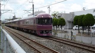 485系 TG01編成 宴で行く都会の貨物線の旅 2017/7/22