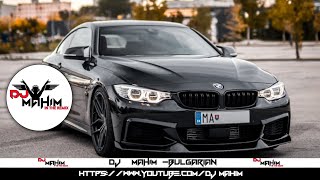 Dj_Mahim_-_Bulgarian || Remix Dj || Mix Song || Dj Song || @DjMahim