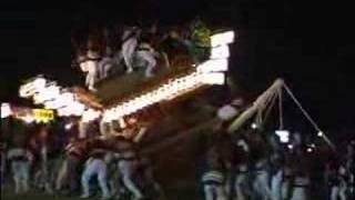 藤井寺市　伴林氏神社だんじりPart５  ＩＮ　２００７秋祭り東連合セレモニー