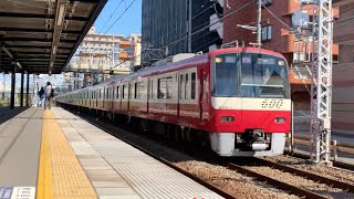 京急本線 600形 604編成+1500形 1521編成 特急 三崎口行き 生麦通過