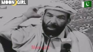 Matiullah turab poetry // pokhtana waka //Pashto poetry