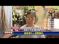 創造專屬瓶中花園 迷你生態圈正夯－民視新聞