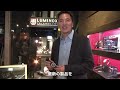 luminox official store 20th anniversary パーティー！