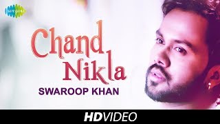 Gali Main Aaj Chand Nikla | Swaroop Khan | Recreated | HD Video | Cover Version