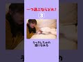 一つ選ぶならどれ？ 乃木坂46