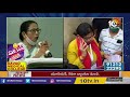 మళ్ళీ గెలుపు గంట కొట్టిన మమత mamata banerjee wins by election patas news 10tv news