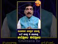 ನಿಜವಾದ ಚಿತ್ತಾರ ಭವಿಷ್ಯ ಜ.7 ಮತ್ತು 8 ಮಾಡಿತ್ತು ಹಲ್ಲೋಲ ಕಲ್ಲೋಲ numerologyhoroscope kannadanews