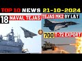 Indian Defence Updates : 18 Naval Tejas Order,Tejas MK2 by L&T,700 T-72 Export,36 Rafale F4 Upgrade