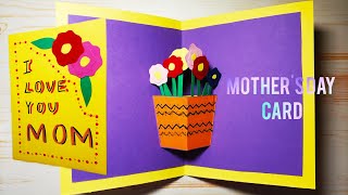 康乃馨花朵创意立体贺卡 母亲节礼物/ Mother's Day Carnation Pop Up Card