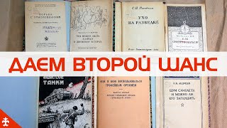 В Бишкеке открылся магазин со старыми книгами