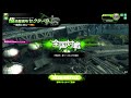 【ss1】ボーダーブレイクホバー爆散日記 113日目