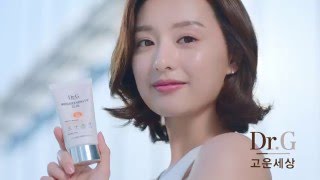 [닥터지X김지원]김지원의 닥터지 CF