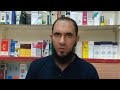 كريم لعلاج جميع أنواع الإكزيما والتهابات الجلد الفطرية | د.أحمد رجب
