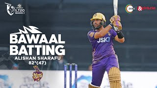 ILT20 S2 | English - Bawaal Batting | Abu Dhabi Knight Riders V/S Desert Vipers - T20 | 27th Jan