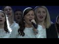 Вкус чаши СКИНИЯ worship